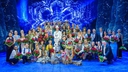 FRO_Premiere_Full_company.JPG