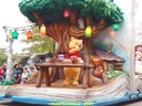 DSC02206.JPG