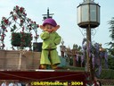 HPIM0377.jpg