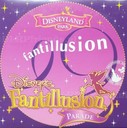 Filename=fantillusion_2.jpg
Filesize=85KiB
Dimensions=593x597
Date added=Apr 28, 2020 fantillusion_2.jpg