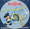Filename=just_like-we_dreamed_it.jpg
Filesize=94KiB
Dimensions=610x603
Date added=Apr 28, 2020 just_like-we_dreamed_it.jpg