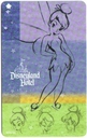 kamerpass-disneyhotel.jpg