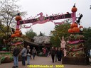 dsc05260.jpg