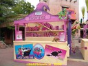 dsc05294.jpg