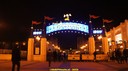 dsc09281.jpg