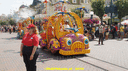 DSC04705.gif