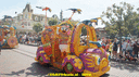 DSC04707.gif