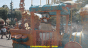 DSC04710.gif