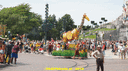 DSC04711.gif
