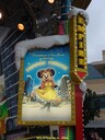 DSC02608.JPG