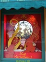 DSC09898.JPG