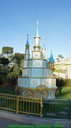 dsc03791.jpg
