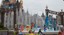 DSC02551.jpg