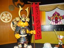 DSC04012.JPG