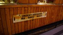 DSC00337.jpg