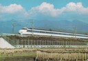 Supersneltrein_Japan.jpg