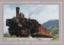 Zillertalbahn7.jpg
