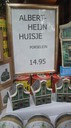 DSC04880.jpg