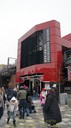 DSC06145.JPG