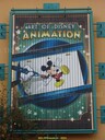 DSC02596.JPG