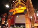 DSC03539.JPG