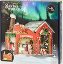 santa_worksop_box.jpg